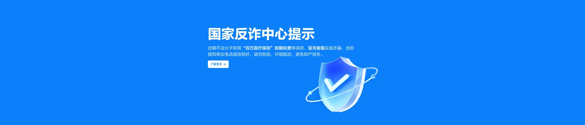 墨竹工卡县移动宽带