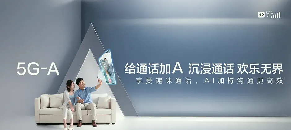 墨竹工卡县宽带新装 移动宽带